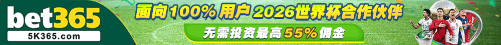 xpjgbh贵宾厅 典雅环境